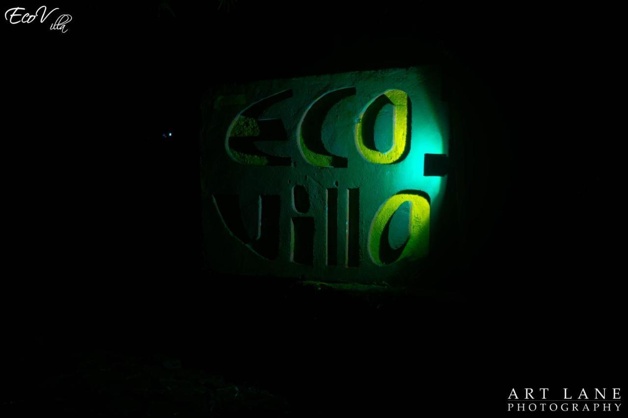 Eco Villa - Sinharaja Deniyaya Εξωτερικό φωτογραφία